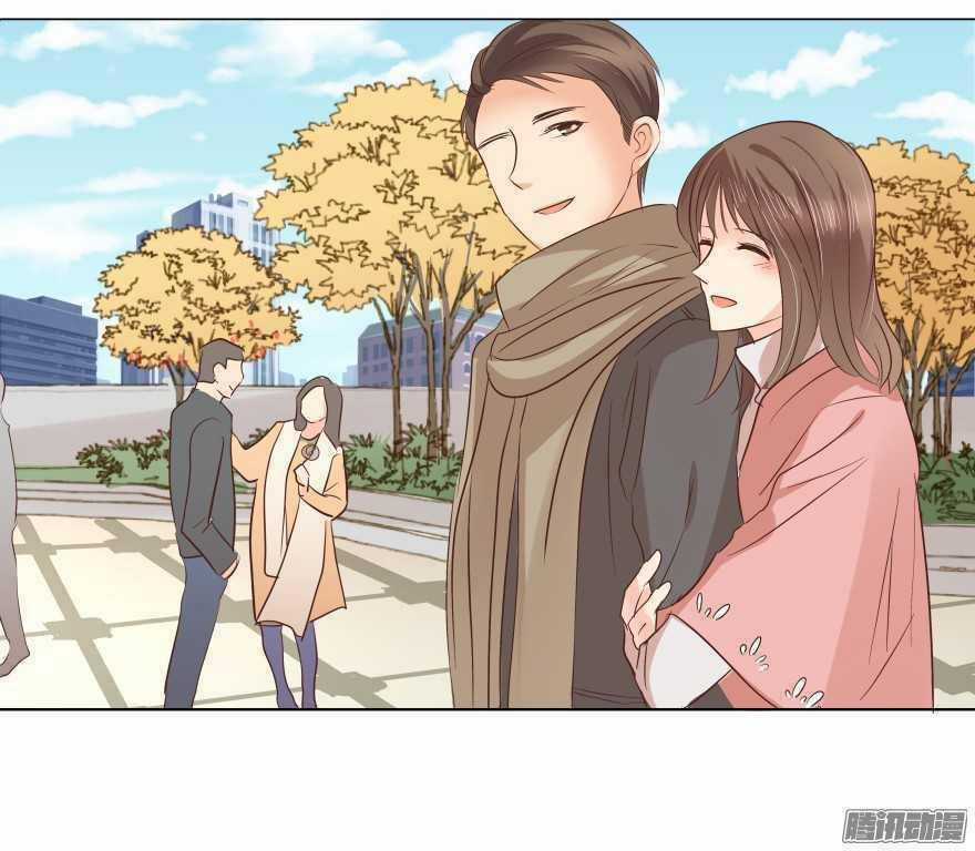 Ông Bố Đơn Thân Hàng Tỷ Chapter 96 trang 1