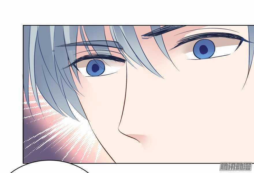 Ông Bố Đơn Thân Hàng Tỷ Chapter 99 trang 0