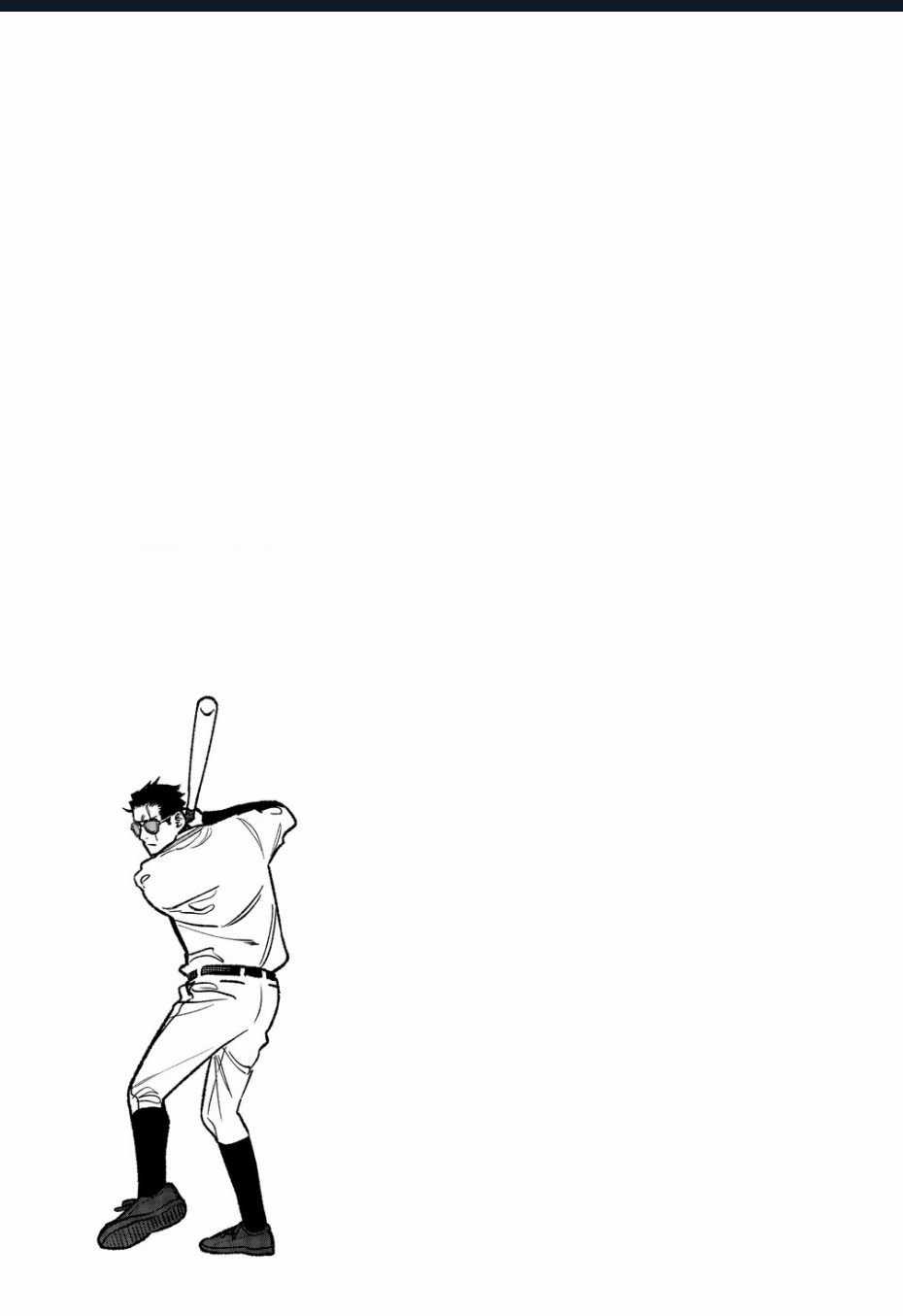 Ông Chồng Yakuza Nội Trợ Chapter 100 trang 2