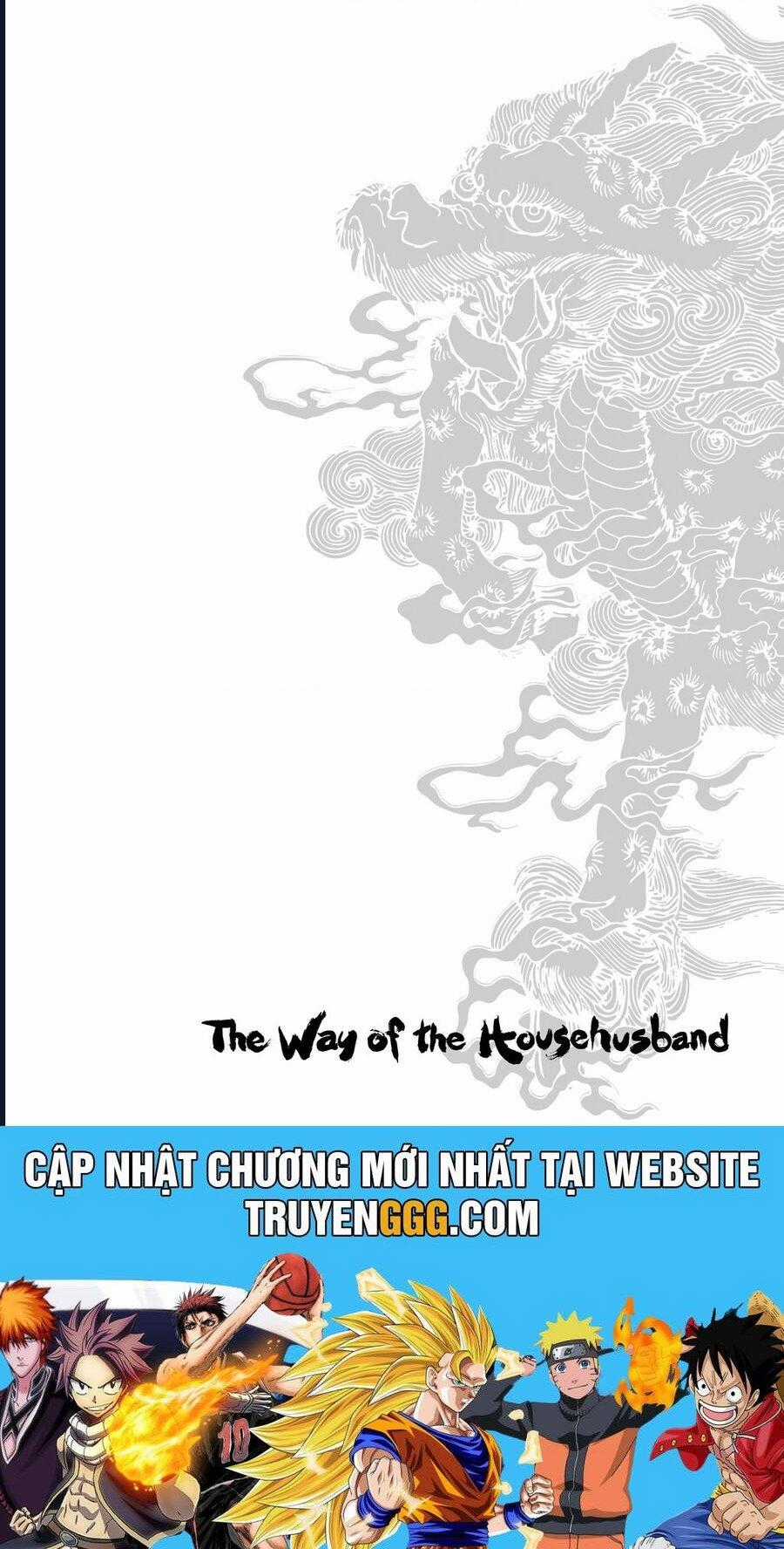 Ông Chồng Yakuza Nội Trợ Chapter 102 trang 17