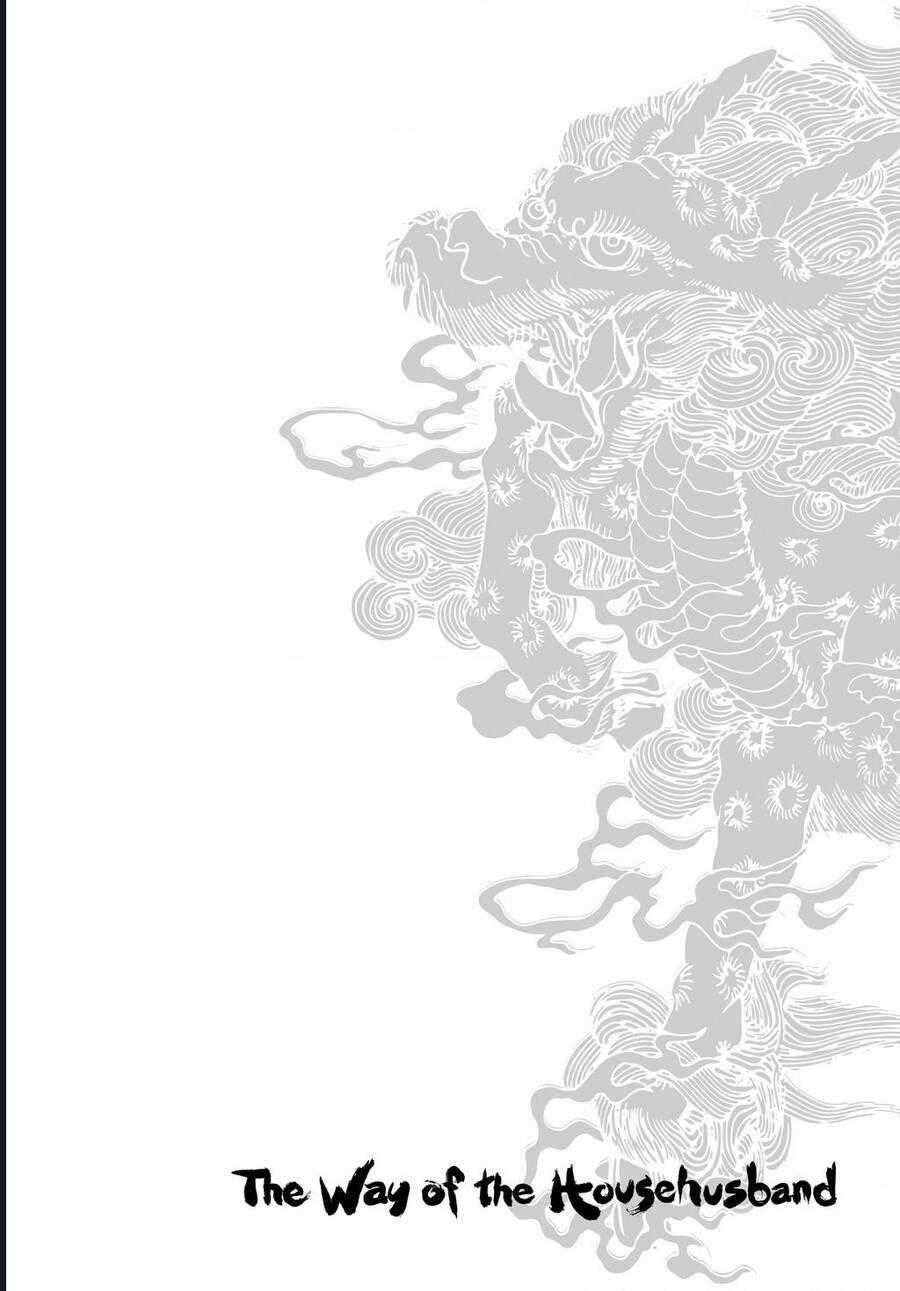 Ông Chồng Yakuza Nội Trợ Chapter 107 trang 17