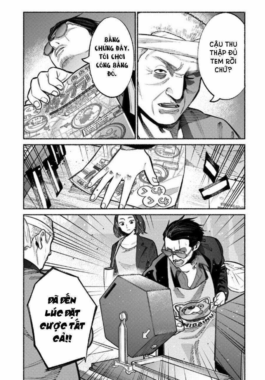 Ông Chồng Yakuza Nội Trợ Chapter 17 trang 12