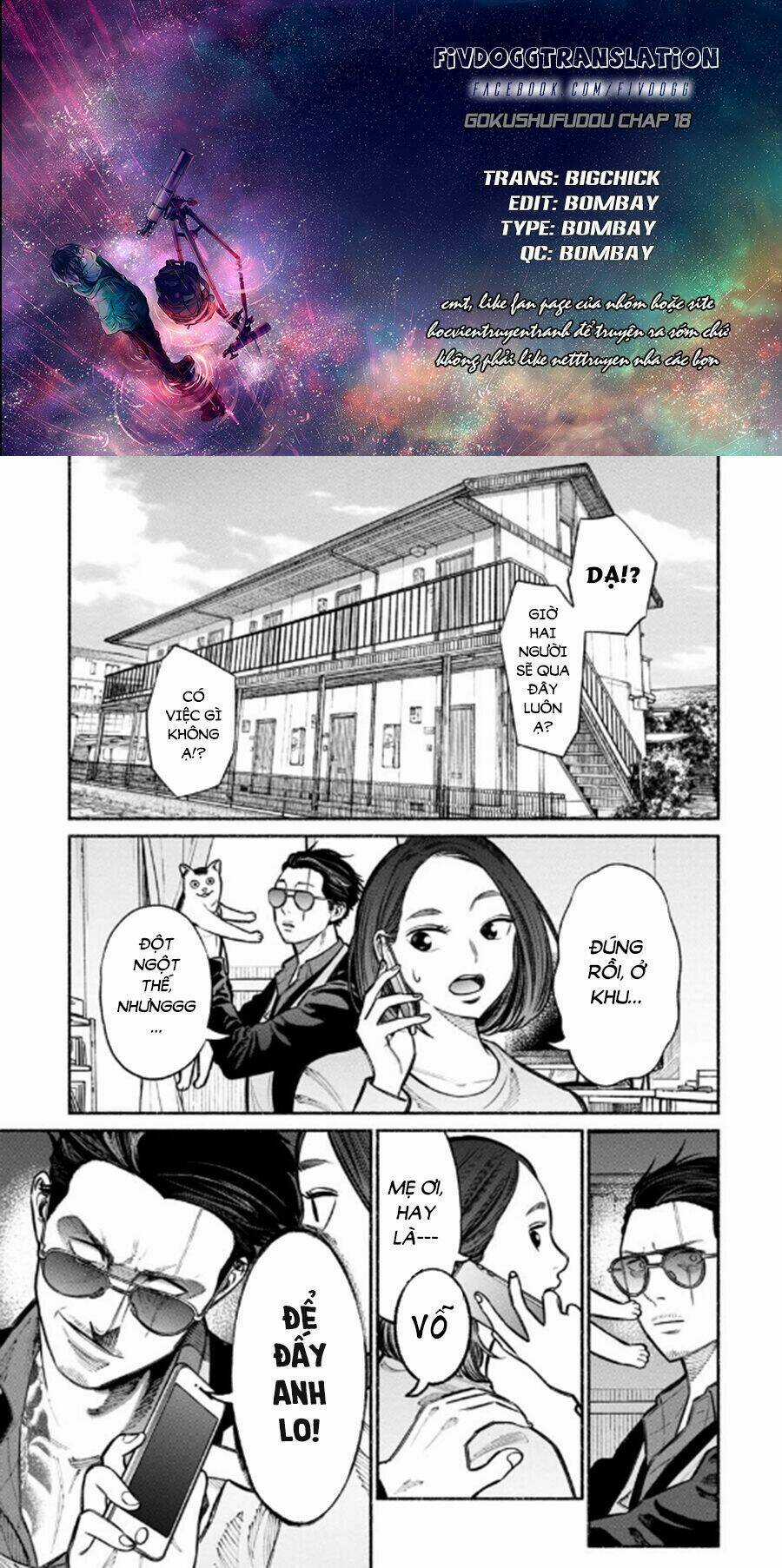 Ông Chồng Yakuza Nội Trợ Chapter 18 trang 1