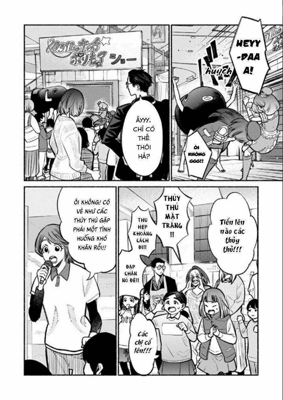 Ông Chồng Yakuza Nội Trợ Chapter 24 trang 5