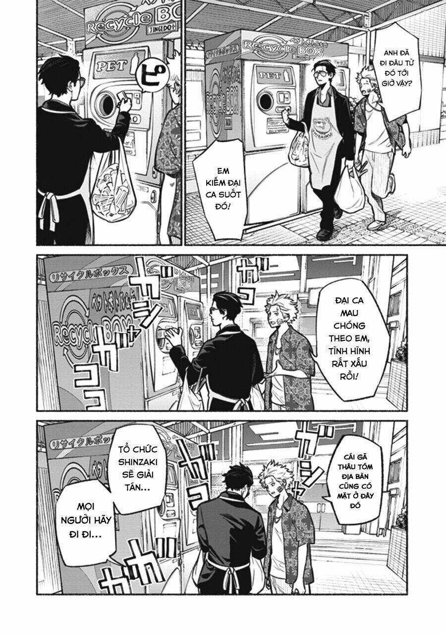 Ông Chồng Yakuza Nội Trợ Chapter 3 trang 5