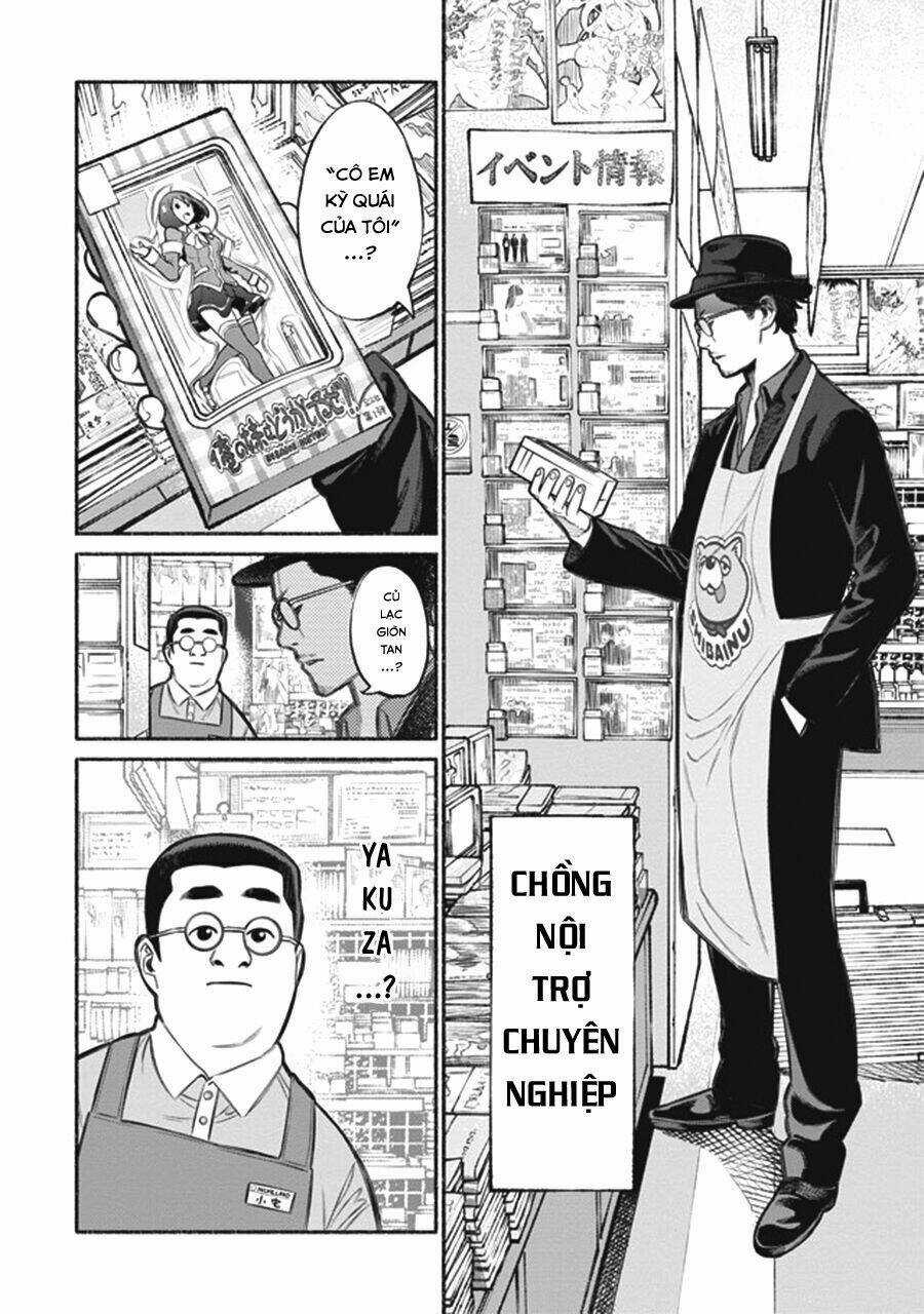 Ông Chồng Yakuza Nội Trợ Chapter 5 trang 3