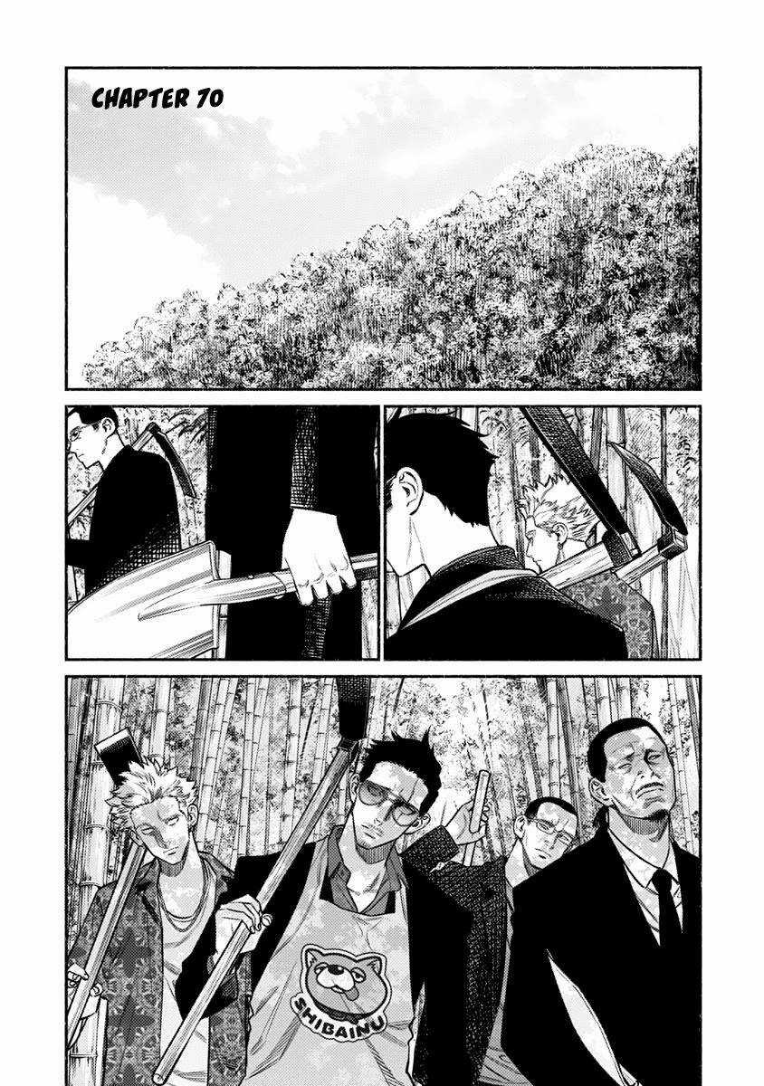 Ông Chồng Yakuza Nội Trợ Chapter 70 trang 1