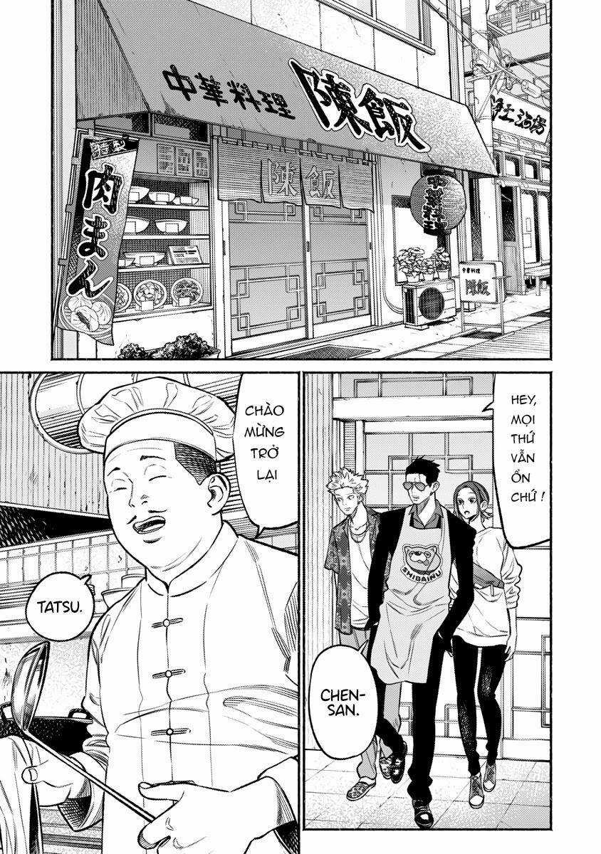 Ông Chồng Yakuza Nội Trợ Chapter 71 trang 0