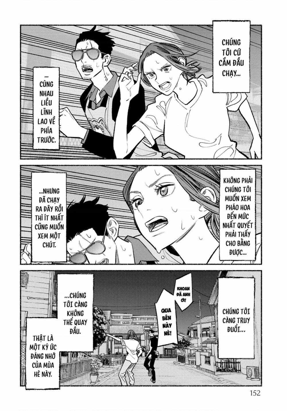 Ông Chồng Yakuza Nội Trợ Chapter 81.5 trang 11