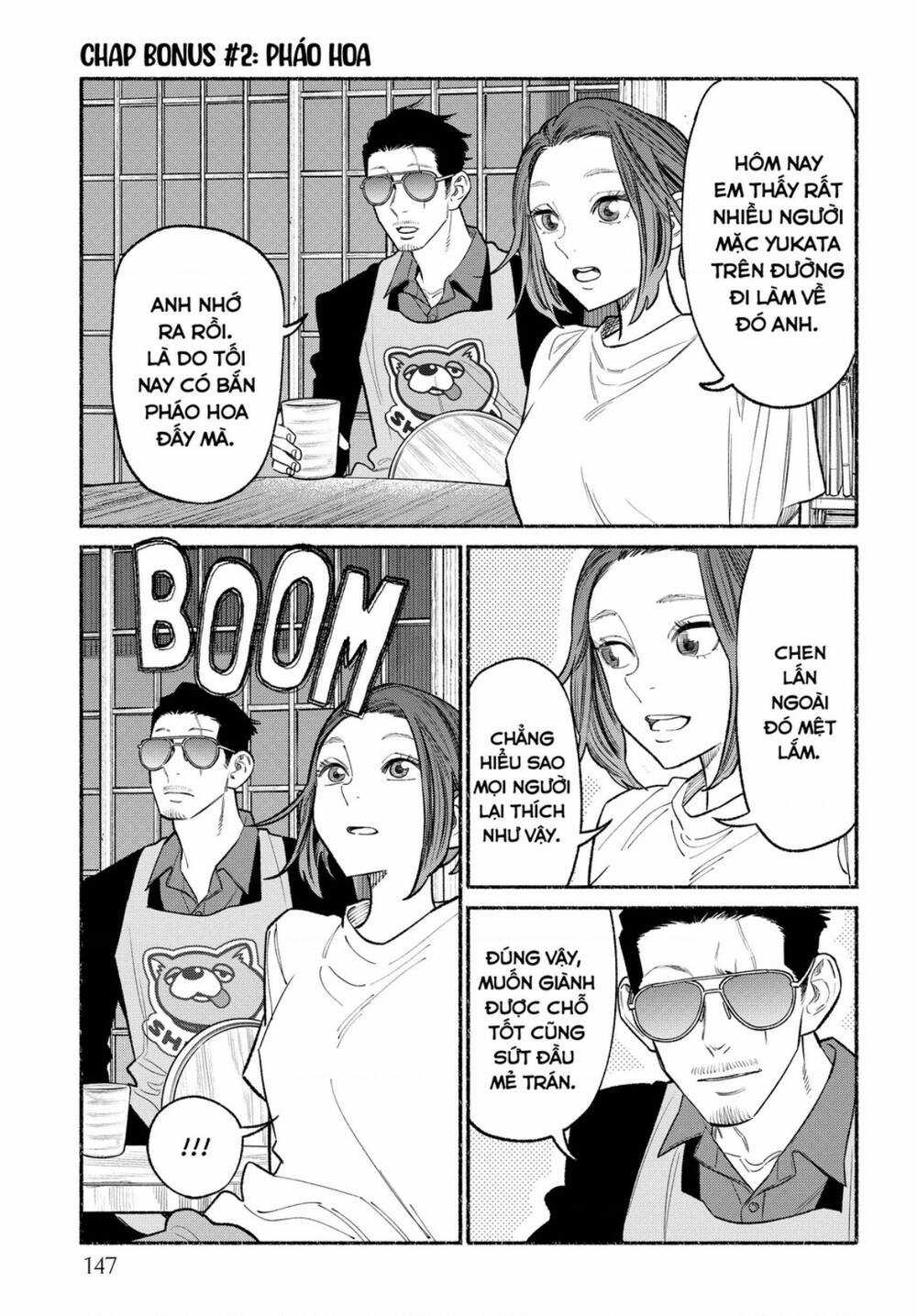 Ông Chồng Yakuza Nội Trợ Chapter 81.5 trang 6