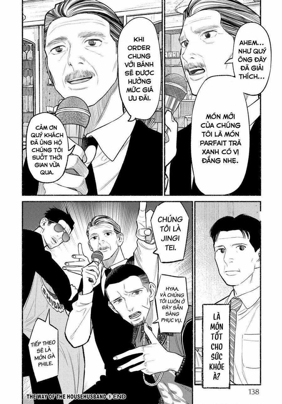 Ông Chồng Yakuza Nội Trợ Chapter 81 trang 14