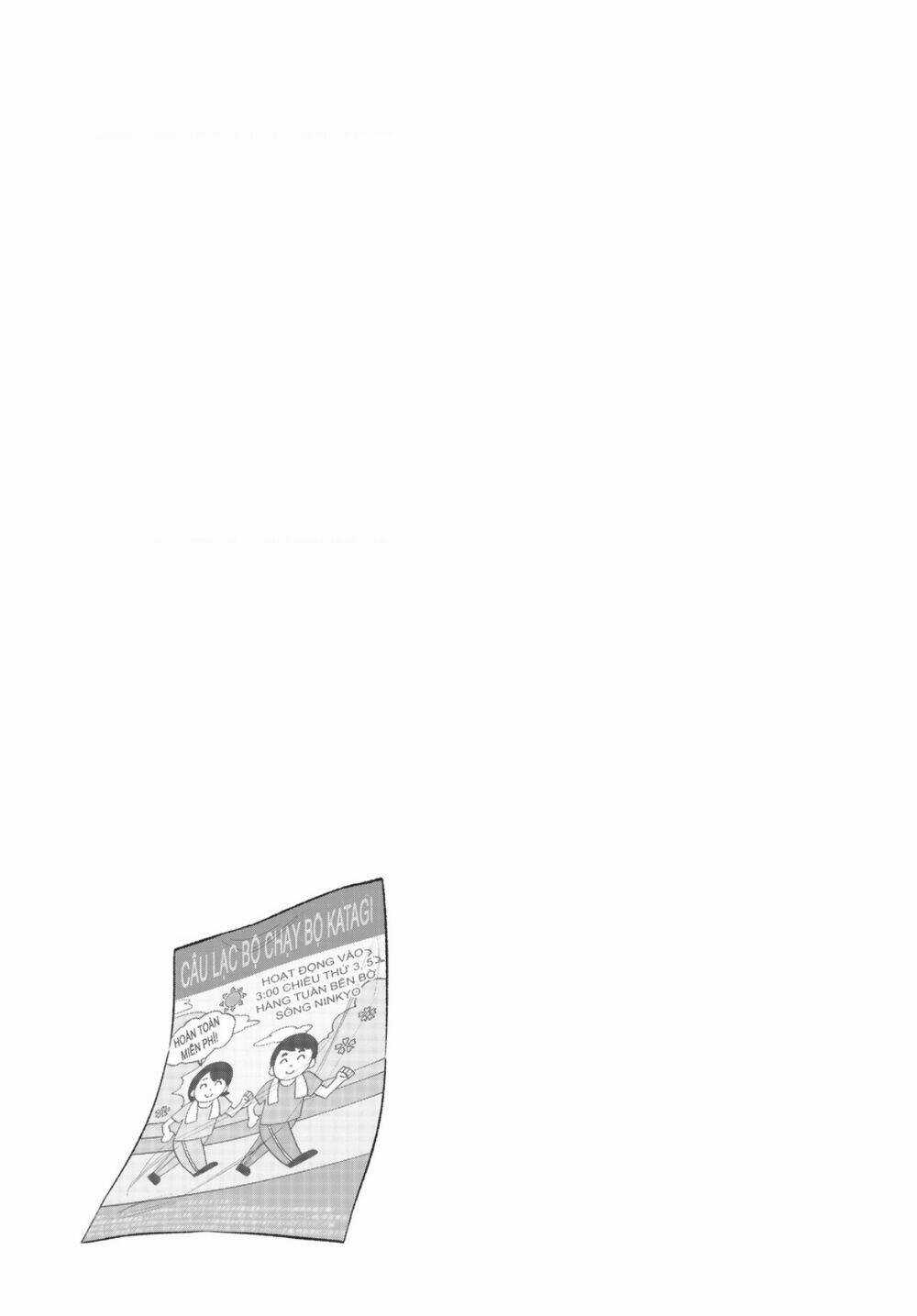 Ông Chồng Yakuza Nội Trợ Chapter 83 trang 13