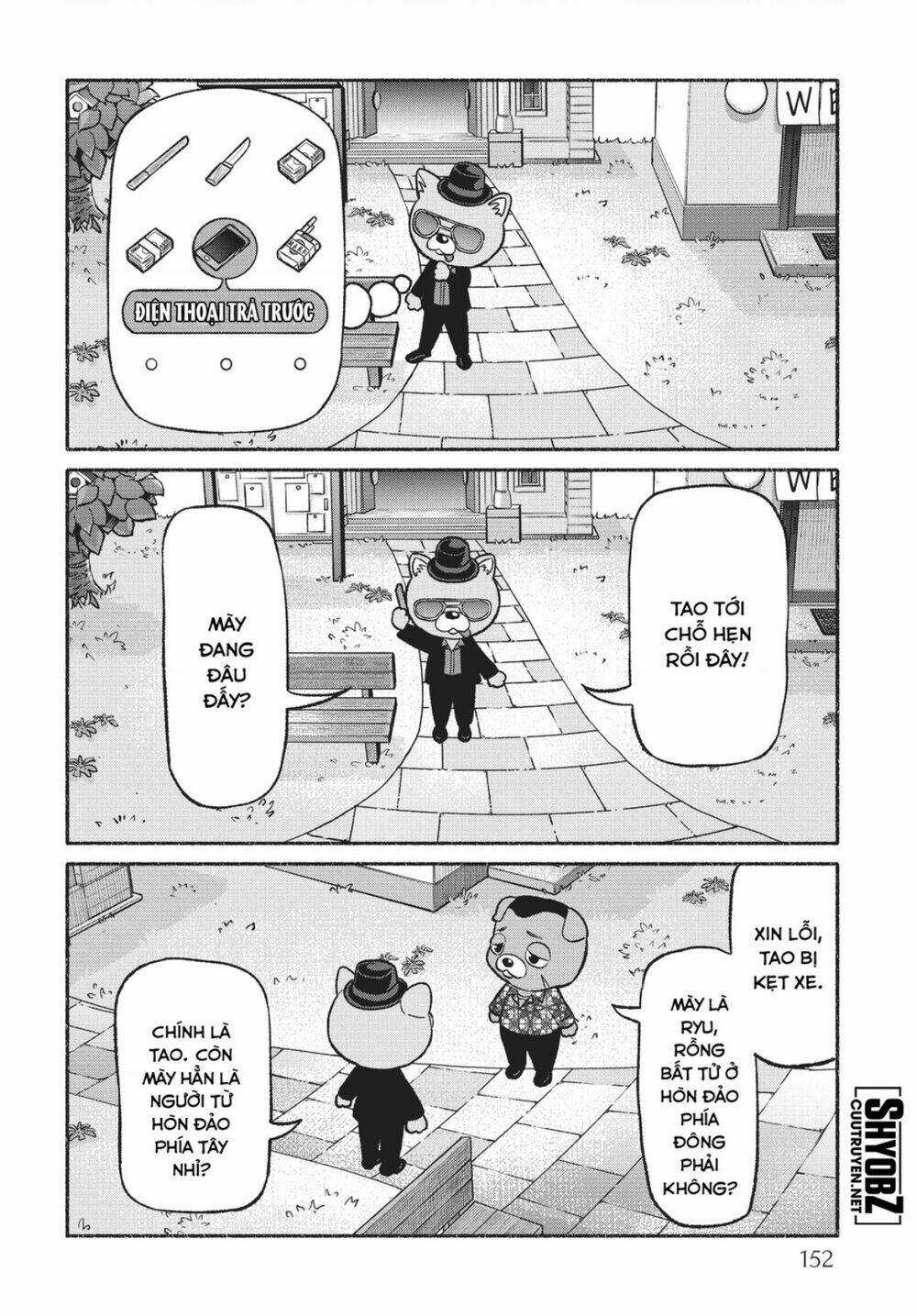 Ông Chồng Yakuza Nội Trợ Chapter 90.5 trang 10