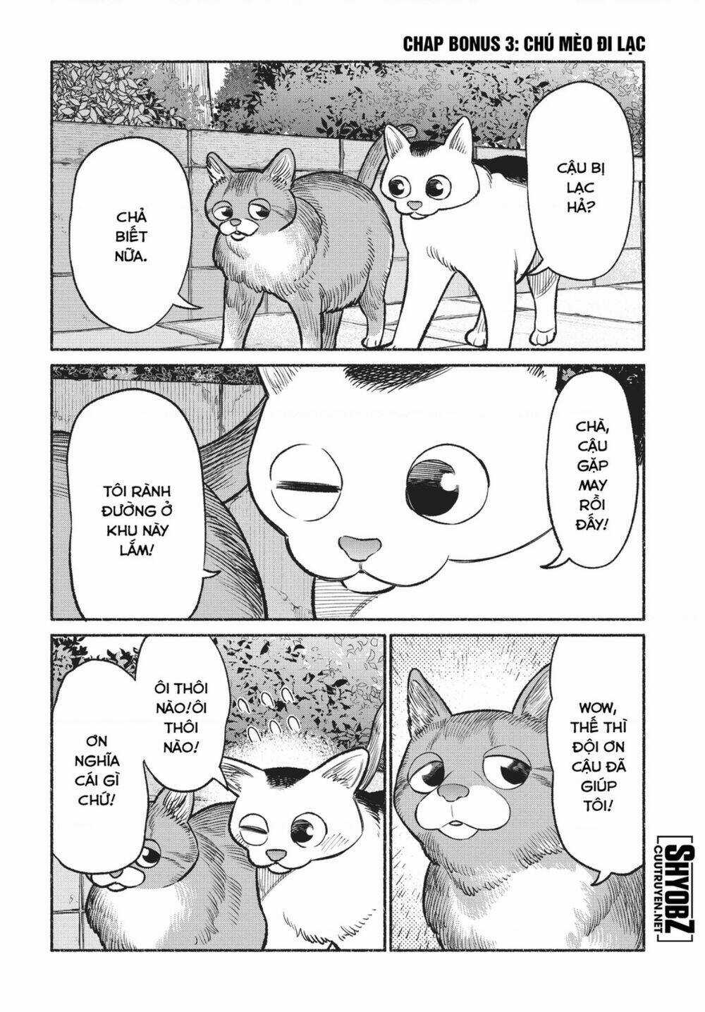 Ông Chồng Yakuza Nội Trợ Chapter 90.5 trang 16