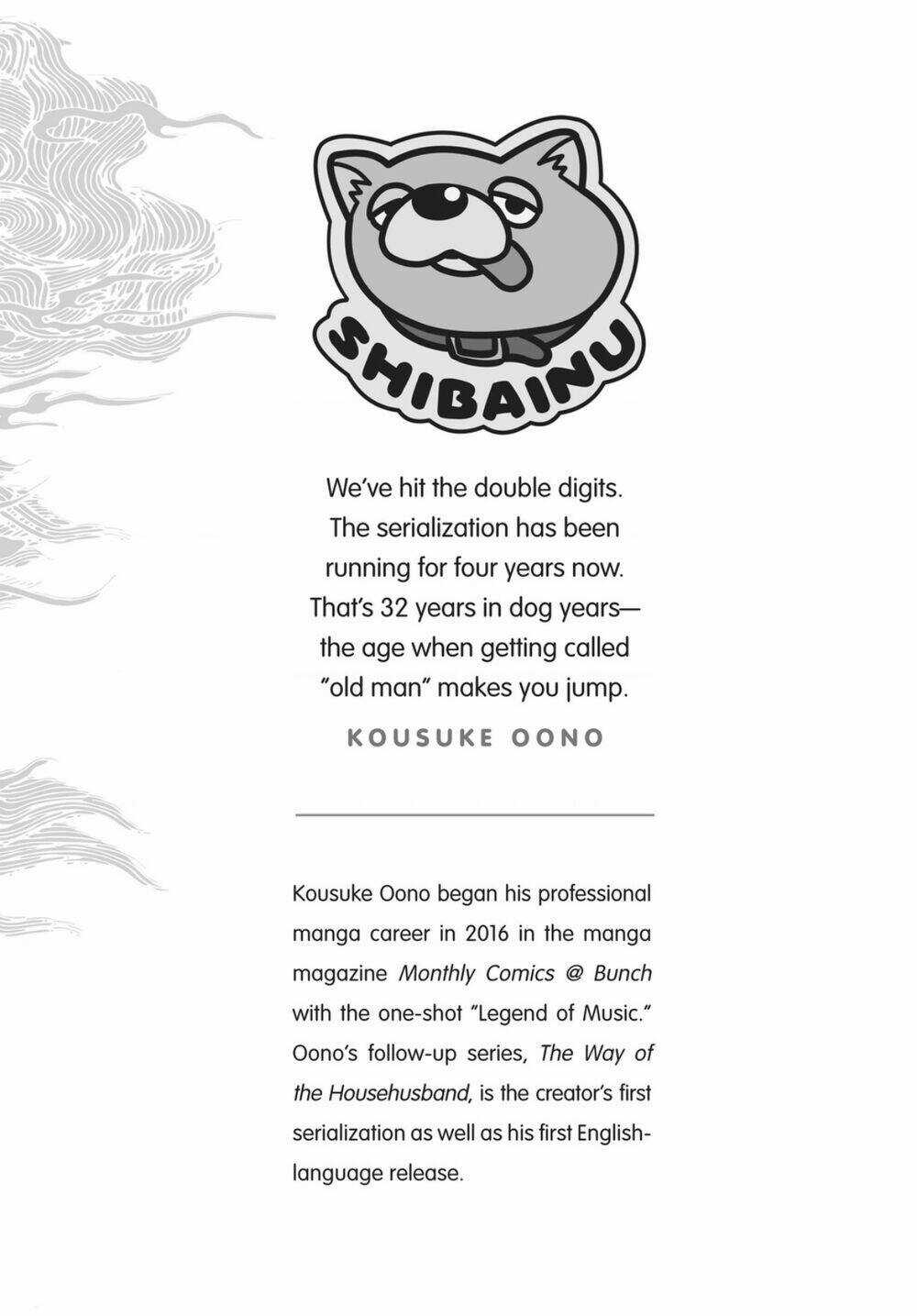 Ông Chồng Yakuza Nội Trợ Chapter 90.5 trang 18