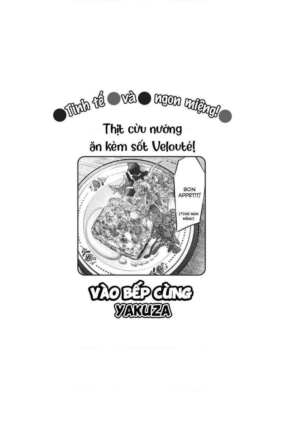 Ông Chồng Yakuza Nội Trợ Chapter 90.5 trang 21