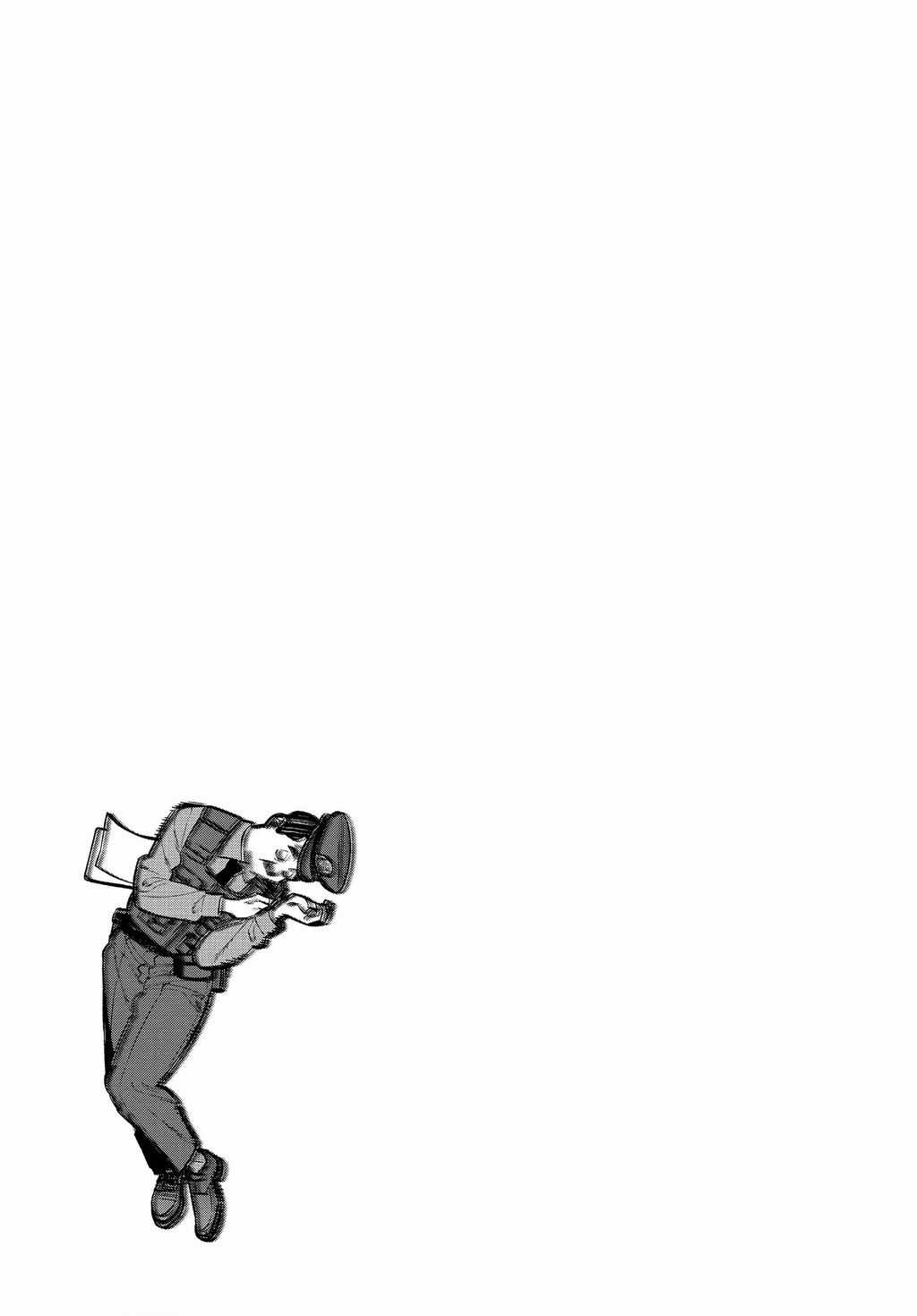 Ông Chồng Yakuza Nội Trợ Chapter 98 trang 16