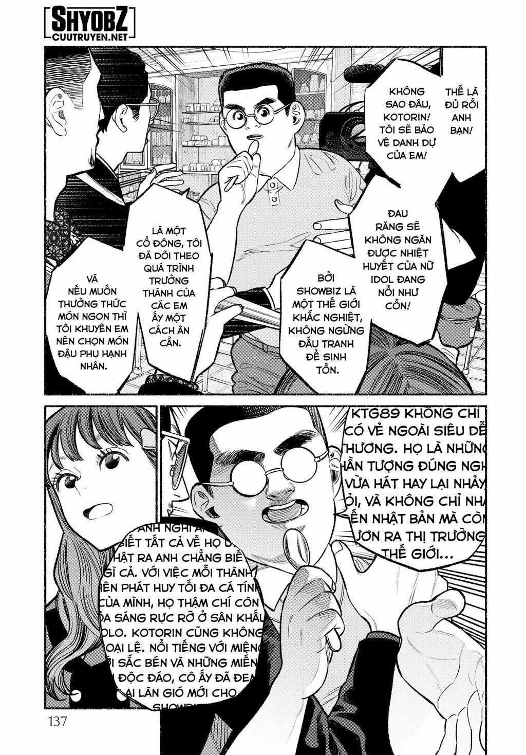 Ông Chồng Yakuza Nội Trợ Chapter 99 trang 12