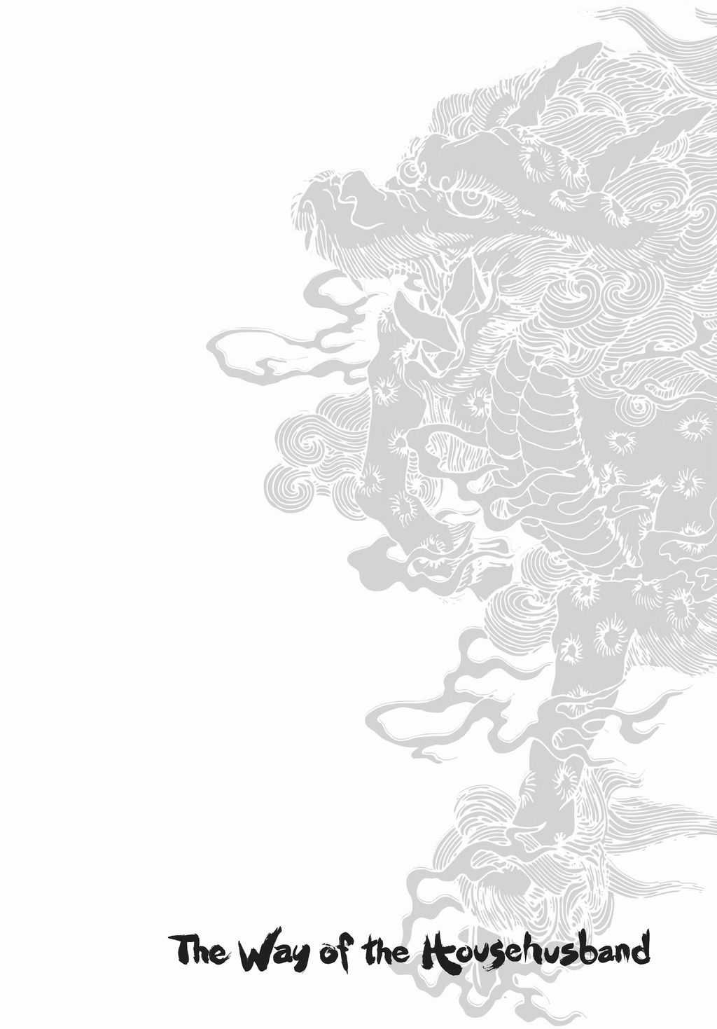 Ông Chồng Yakuza Nội Trợ Chapter 99 trang 15