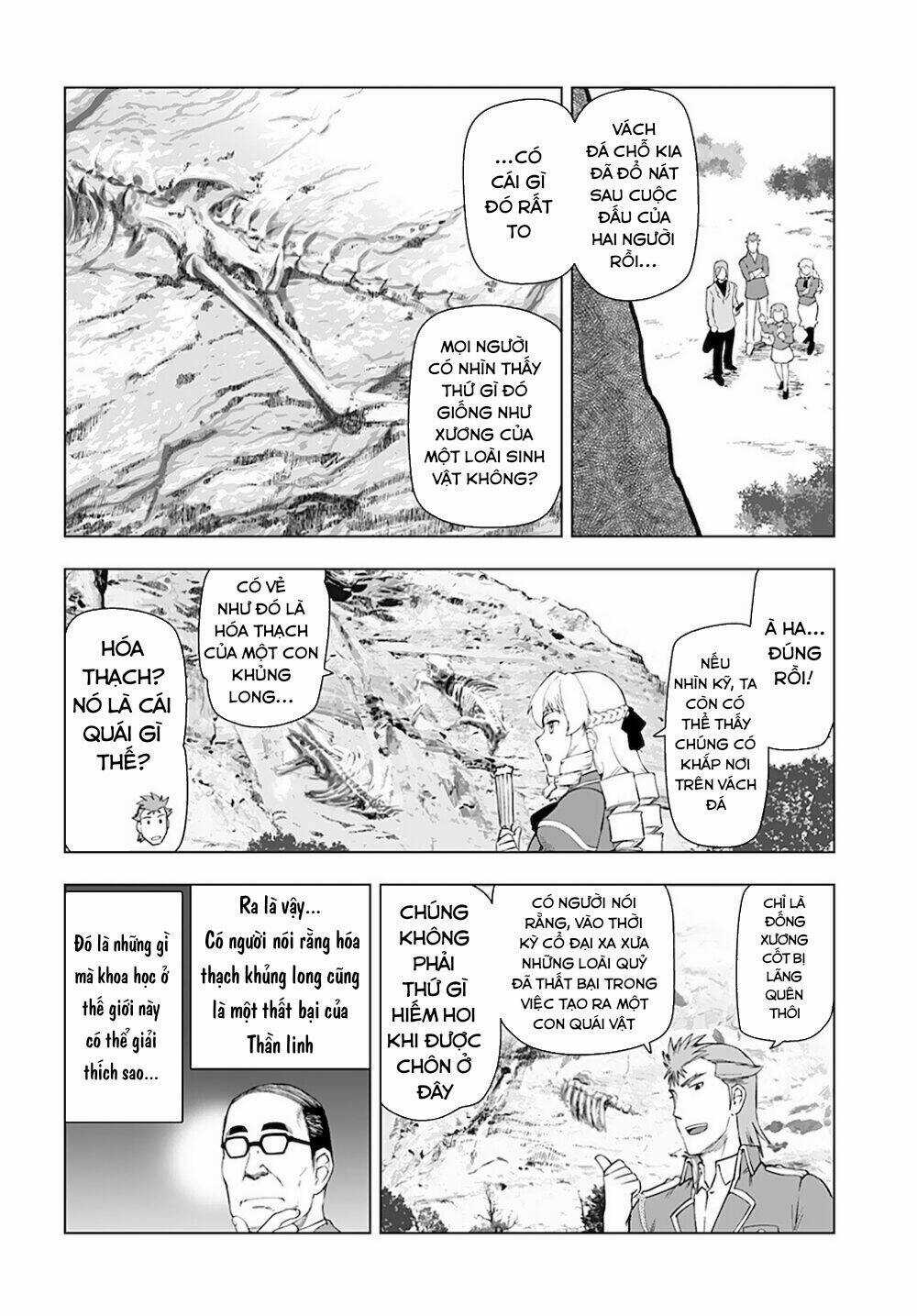 Ông Chú Chuyển Sinh - Akuyaku Reijou Tensei Oji-San Chapter 12 trang 12