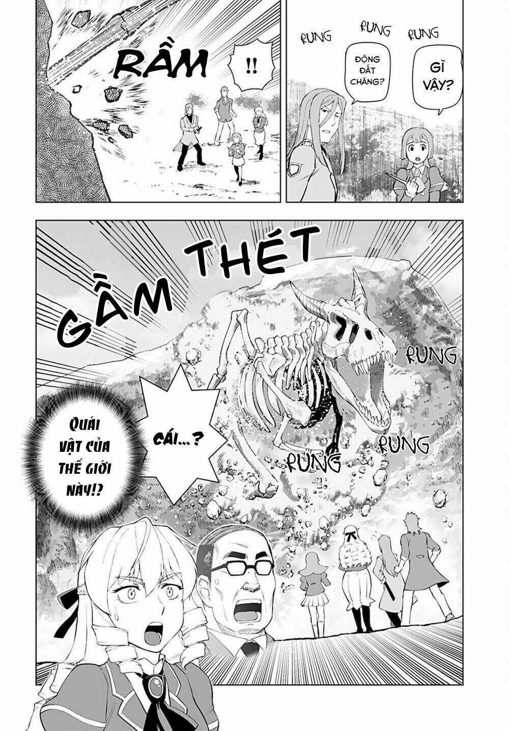 Ông Chú Chuyển Sinh - Akuyaku Reijou Tensei Oji-San Chapter 12 trang 16