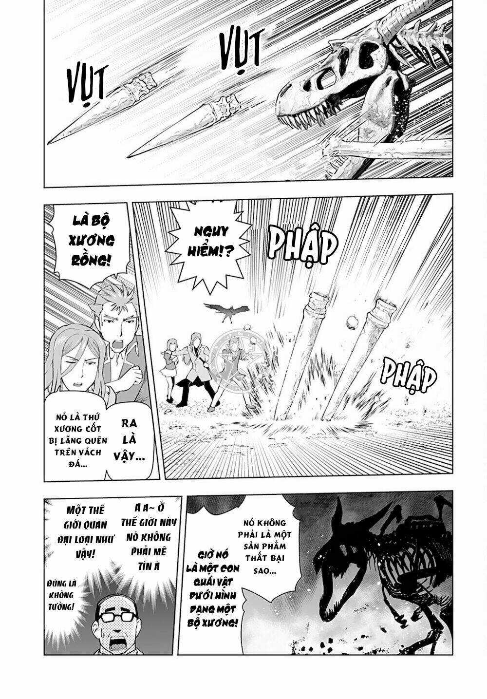 Ông Chú Chuyển Sinh - Akuyaku Reijou Tensei Oji-San Chapter 12 trang 17