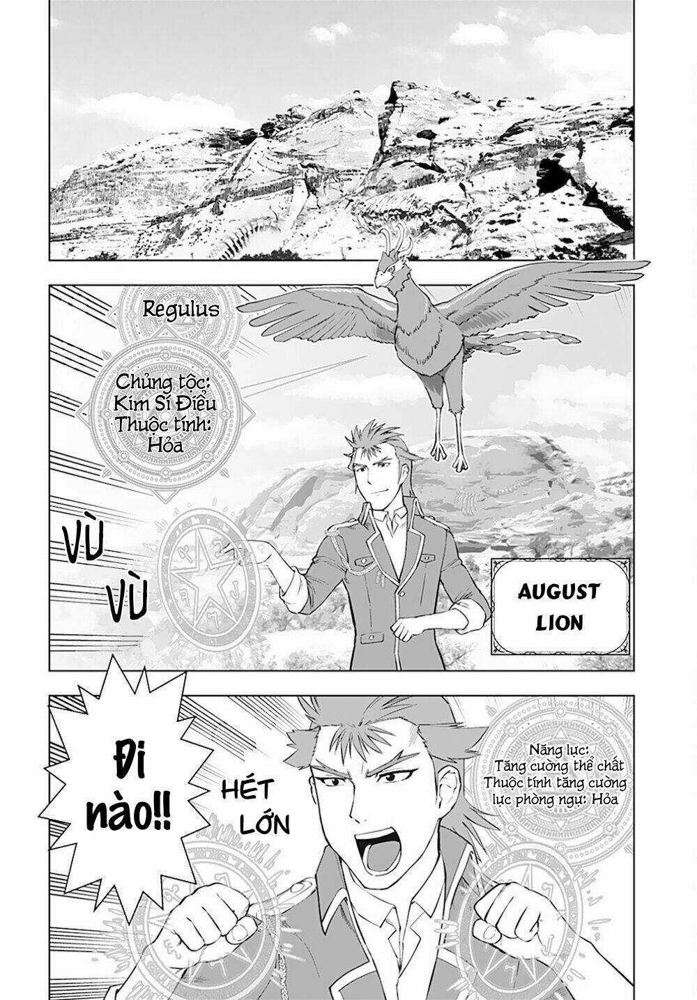 Ông Chú Chuyển Sinh - Akuyaku Reijou Tensei Oji-San Chapter 12 trang 4