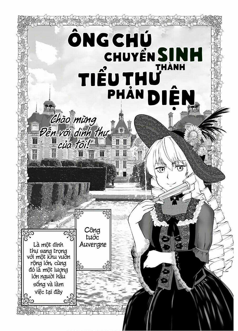 Ông Chú Chuyển Sinh - Akuyaku Reijou Tensei Oji-San Chapter 13 trang 3