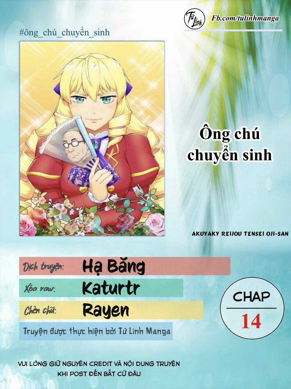 Ông Chú Chuyển Sinh - Akuyaku Reijou Tensei Oji-San Chapter 14 trang 2