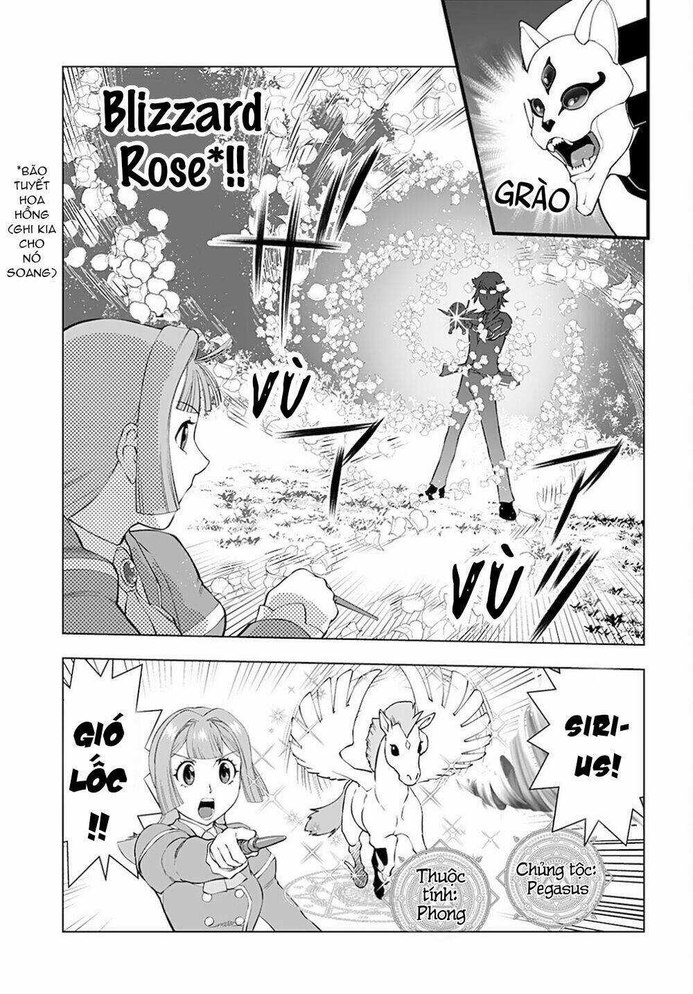 Ông Chú Chuyển Sinh - Akuyaku Reijou Tensei Oji-San Chapter 16 trang 4