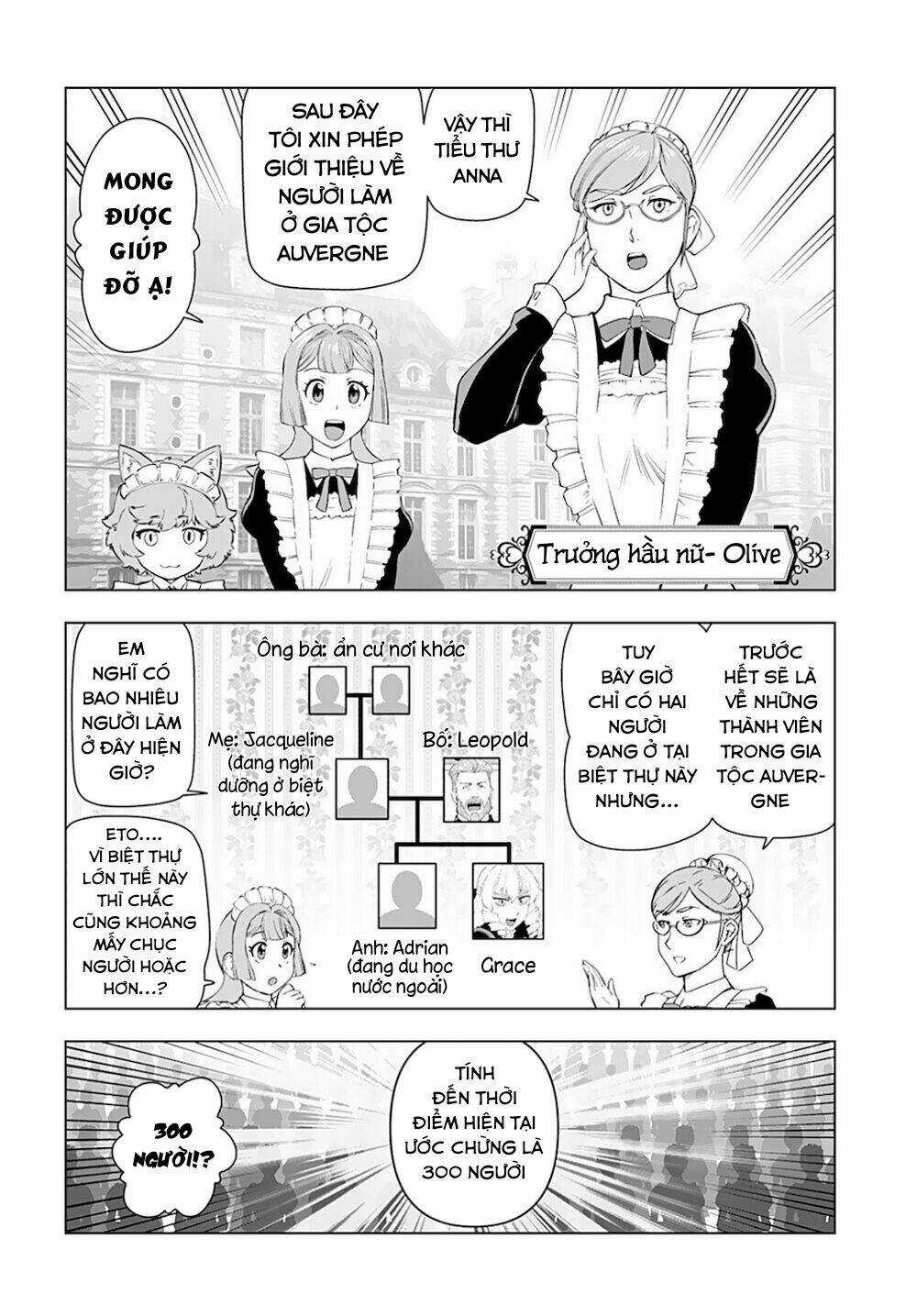 Ông Chú Chuyển Sinh - Akuyaku Reijou Tensei Oji-San Chapter 17 trang 16