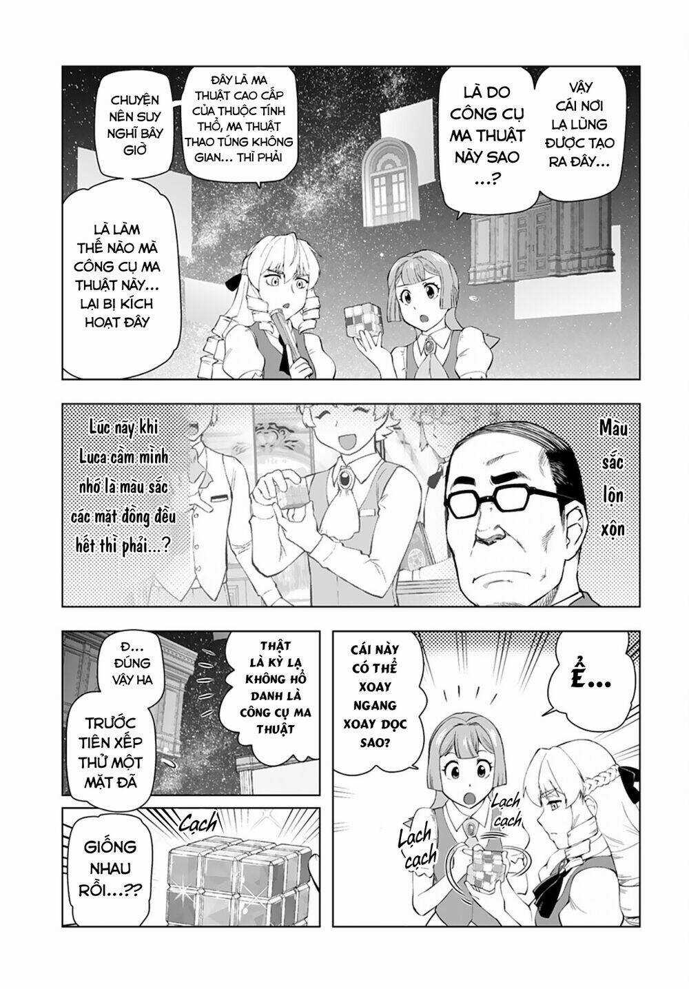 Ông Chú Chuyển Sinh - Akuyaku Reijou Tensei Oji-San Chapter 18 trang 11