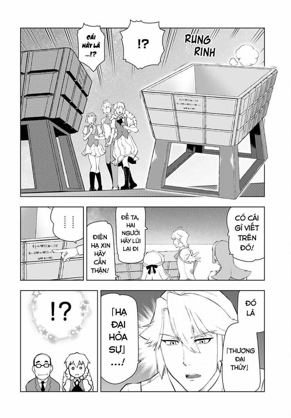 Ông Chú Chuyển Sinh - Akuyaku Reijou Tensei Oji-San Chapter 18 trang 14