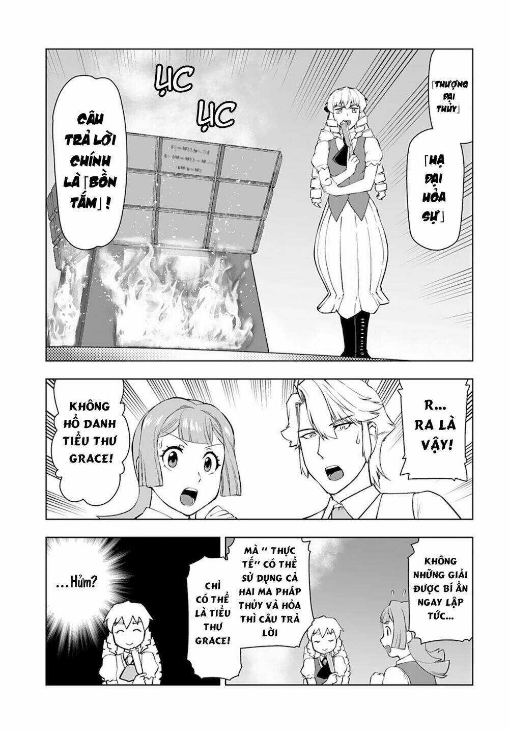 Ông Chú Chuyển Sinh - Akuyaku Reijou Tensei Oji-San Chapter 18 trang 17