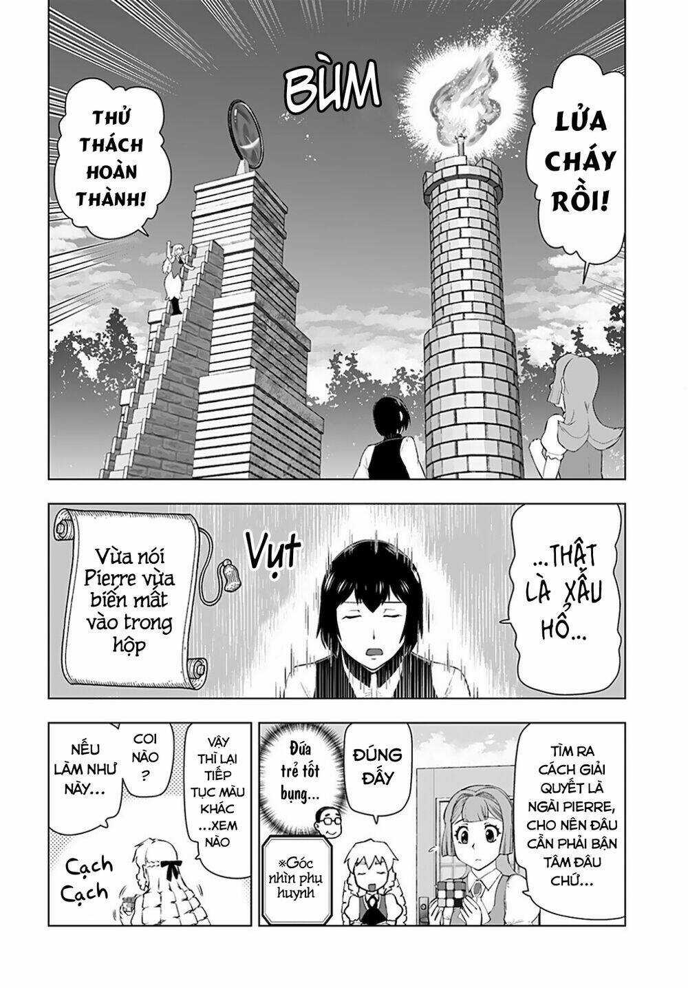 Ông Chú Chuyển Sinh - Akuyaku Reijou Tensei Oji-San Chapter 19 trang 17