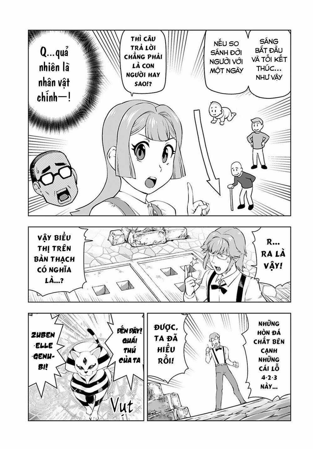 Ông Chú Chuyển Sinh - Akuyaku Reijou Tensei Oji-San Chapter 19 trang 9