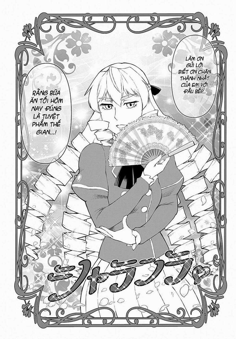 Ông Chú Chuyển Sinh - Akuyaku Reijou Tensei Oji-San Chapter 2 trang 24