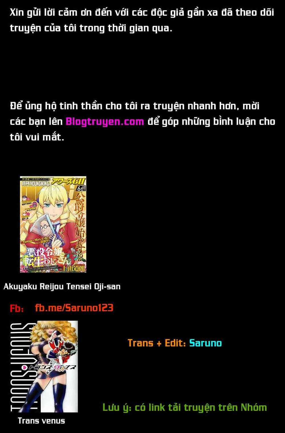 Ông Chú Chuyển Sinh - Akuyaku Reijou Tensei Oji-San Chapter 2 trang 27