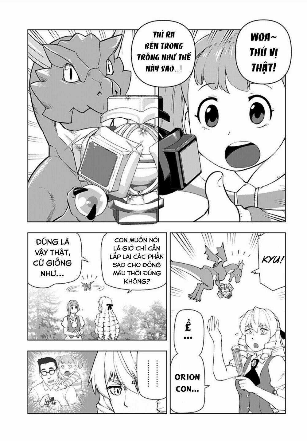 Ông Chú Chuyển Sinh - Akuyaku Reijou Tensei Oji-San Chapter 20 trang 13