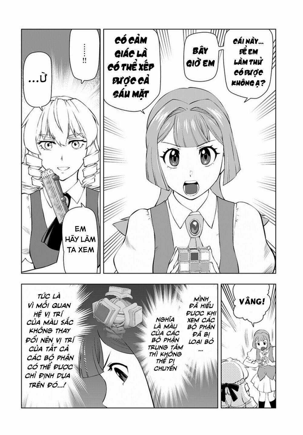 Ông Chú Chuyển Sinh - Akuyaku Reijou Tensei Oji-San Chapter 20 trang 16