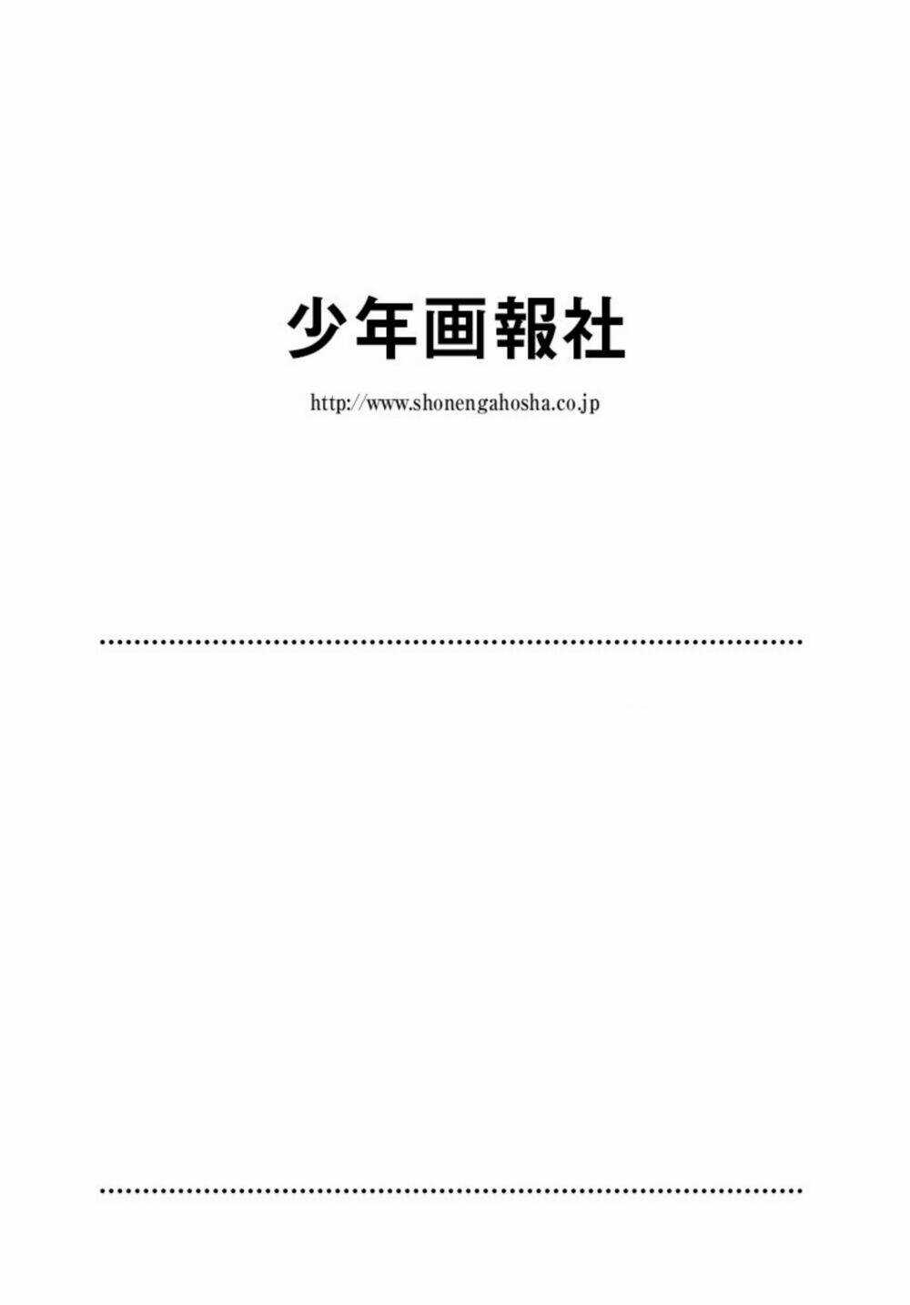 Ông Chú Chuyển Sinh - Akuyaku Reijou Tensei Oji-San Chapter 20 trang 21