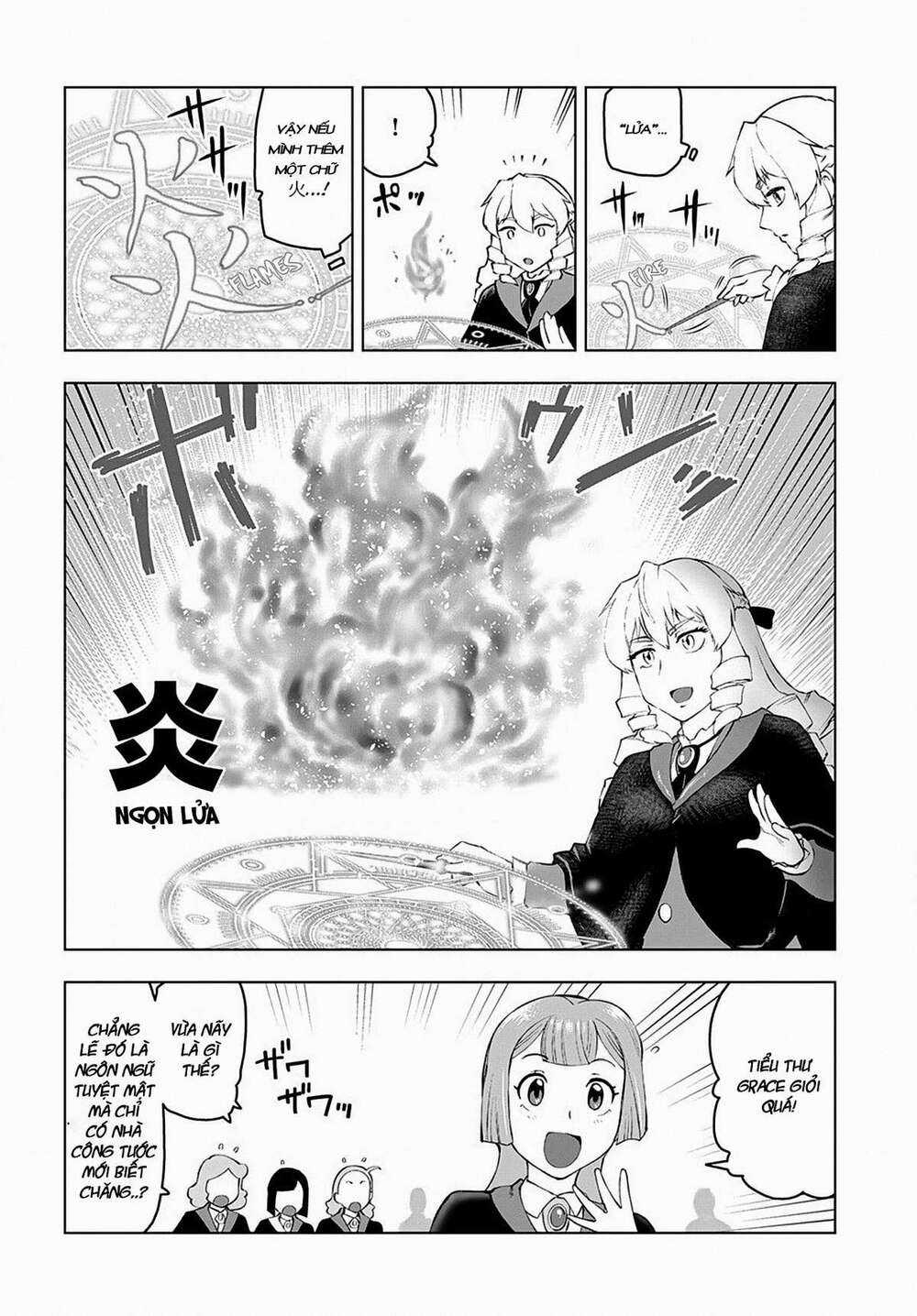 Ông Chú Chuyển Sinh - Akuyaku Reijou Tensei Oji-San Chapter 3 trang 19