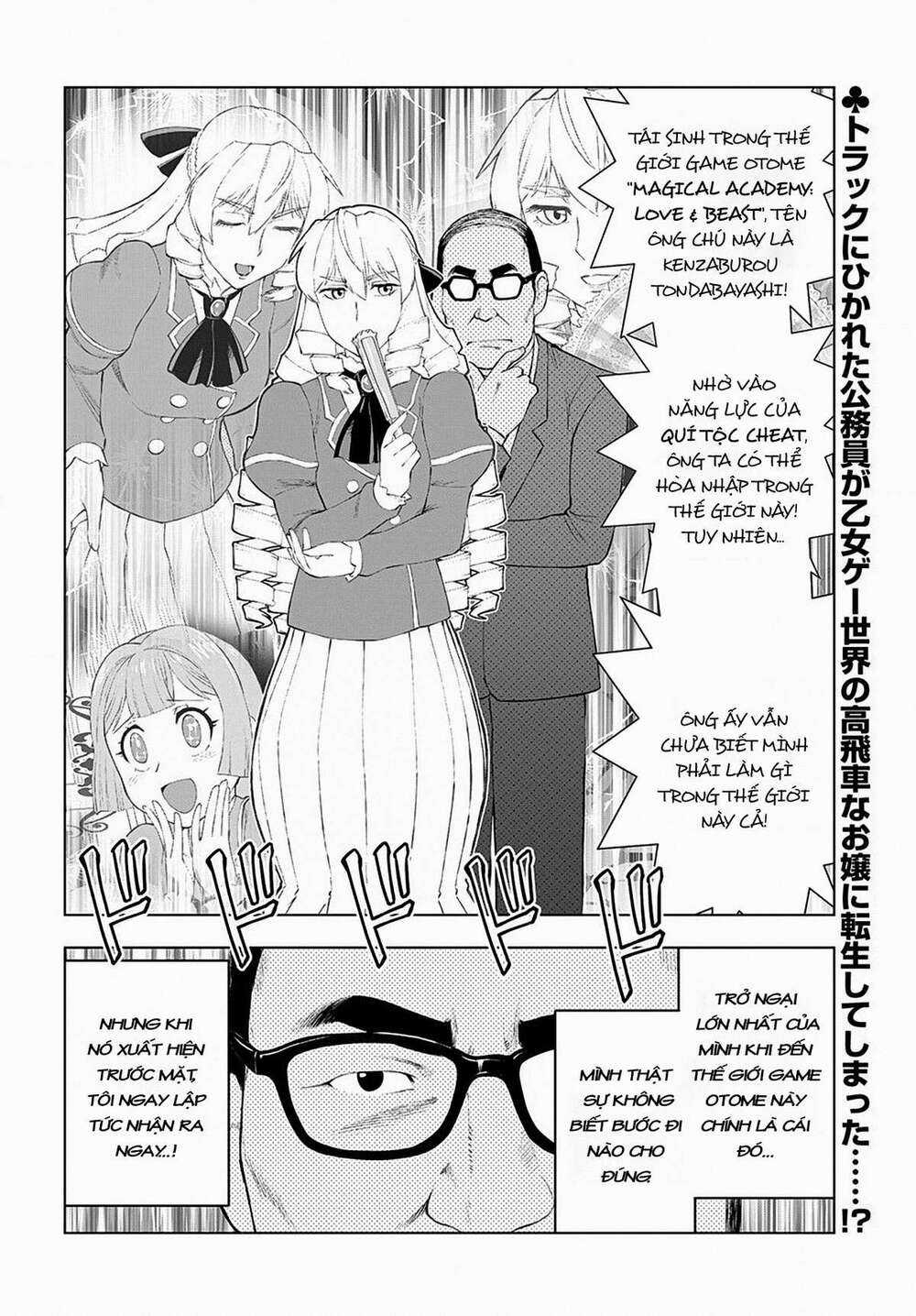 Ông Chú Chuyển Sinh - Akuyaku Reijou Tensei Oji-San Chapter 3 trang 3