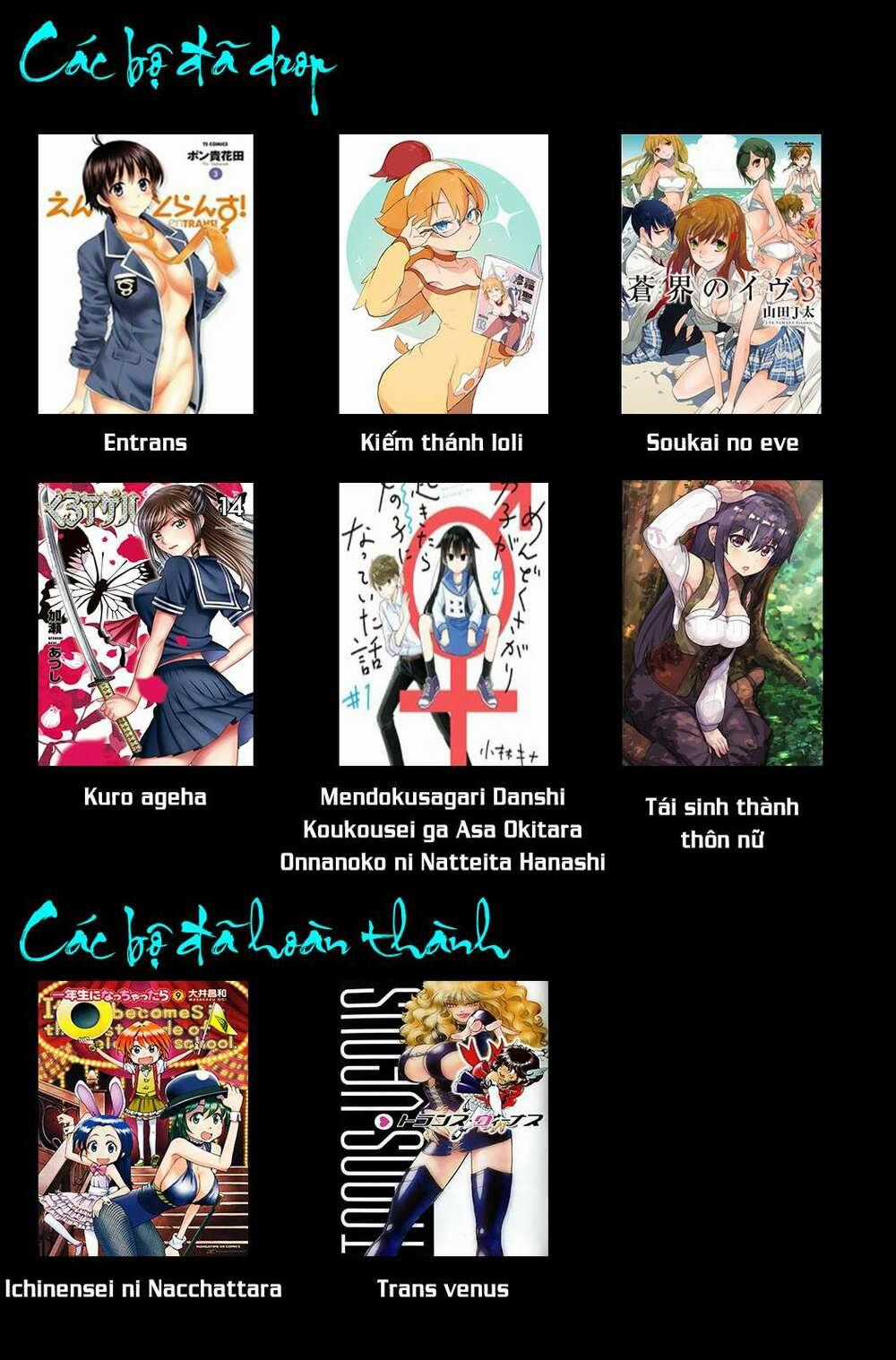 Ông Chú Chuyển Sinh - Akuyaku Reijou Tensei Oji-San Chapter 4 trang 19