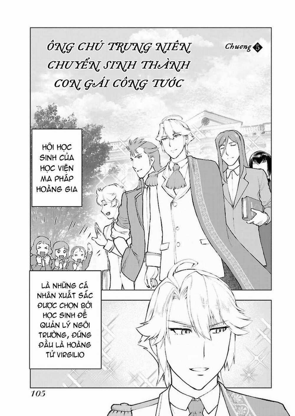 Ông Chú Chuyển Sinh - Akuyaku Reijou Tensei Oji-San Chapter 5 trang 2