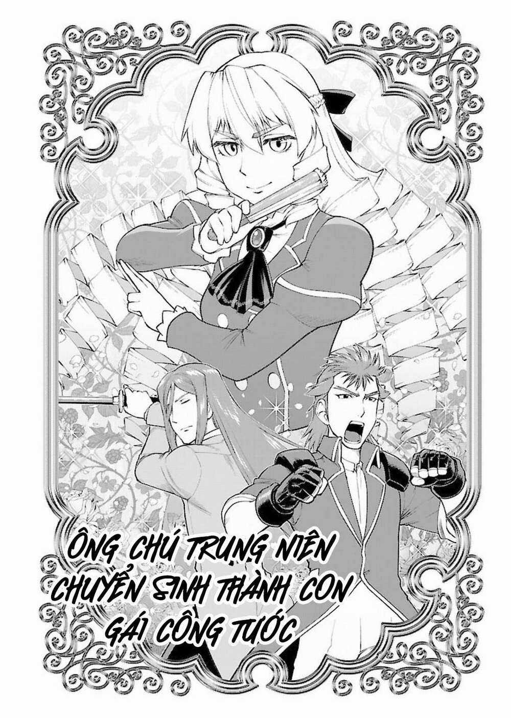 Ông Chú Chuyển Sinh - Akuyaku Reijou Tensei Oji-San Chapter 6 trang 2