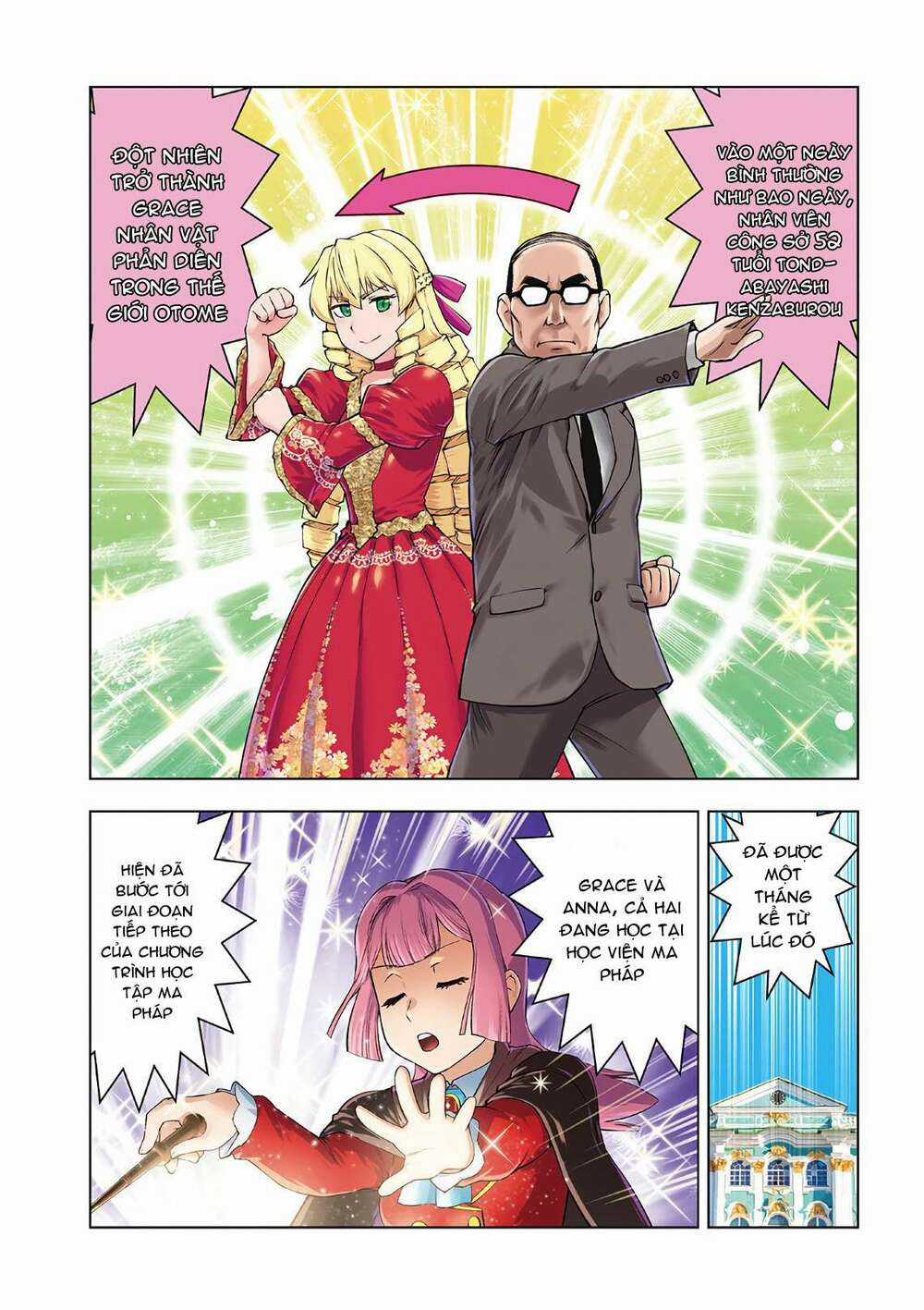 Ông Chú Chuyển Sinh - Akuyaku Reijou Tensei Oji-San Chapter 8 trang 2