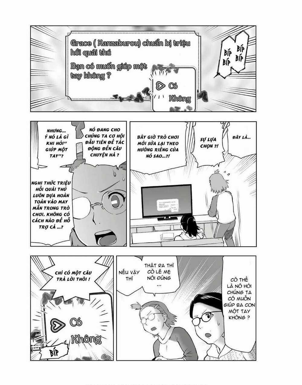 Ông Chú Chuyển Sinh - Akuyaku Reijou Tensei Oji-San Chapter 9 trang 15