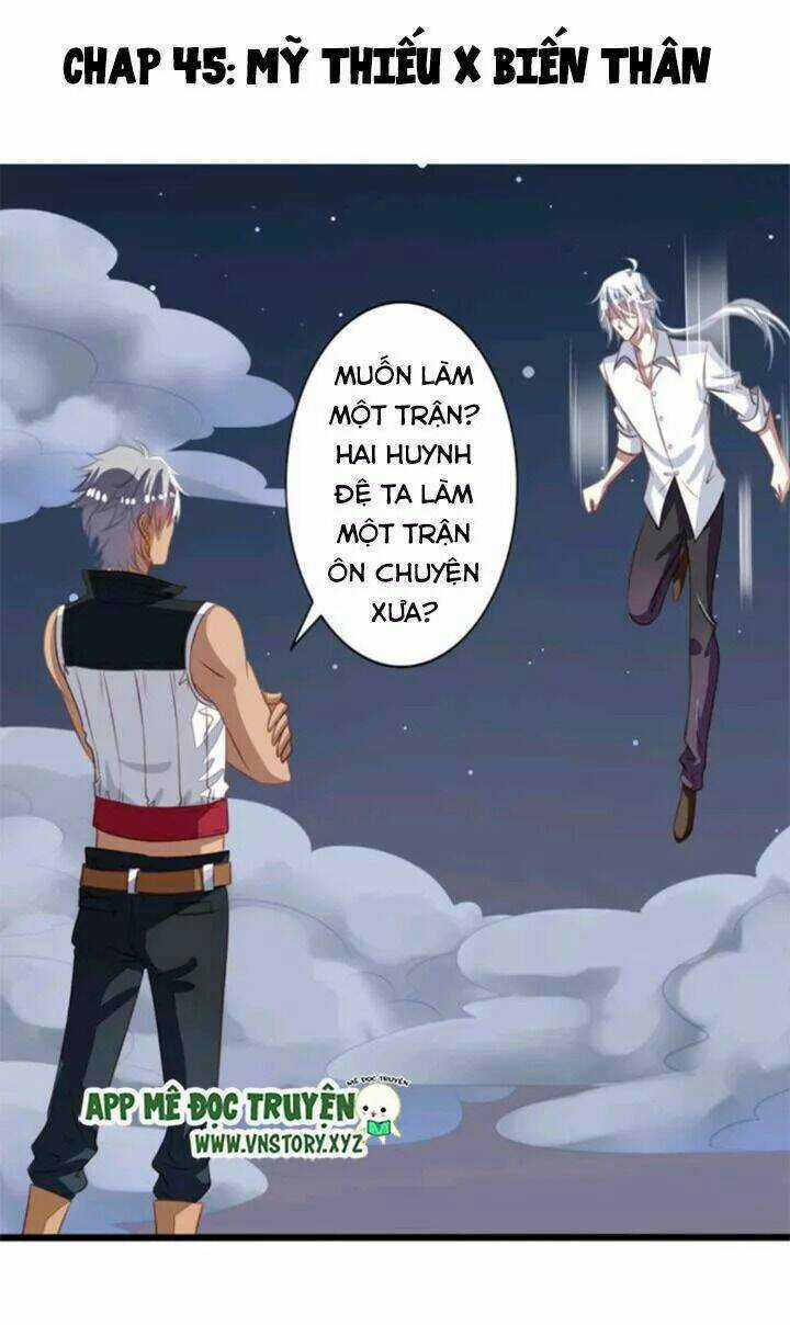 Ông Chủ Của Tôi Là Yêu Quái Chapter 44 trang 0