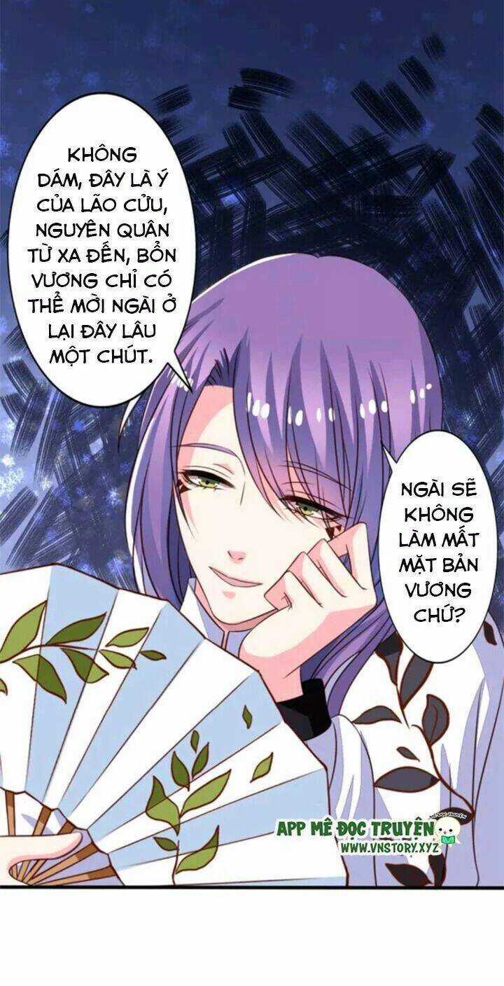 Ông Chủ Của Tôi Là Yêu Quái Chapter 53 trang 1